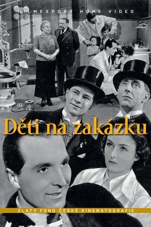 En dvd sur amazon Děti na zakázku