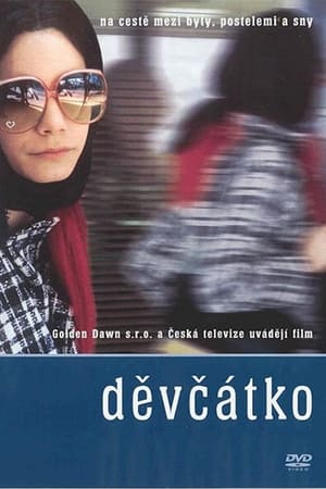 En dvd sur amazon Děvčátko