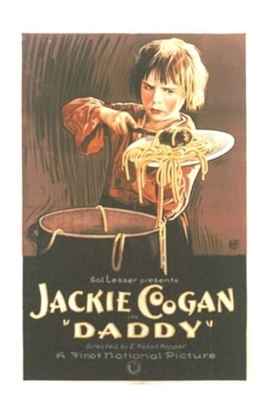 En dvd sur amazon Daddy