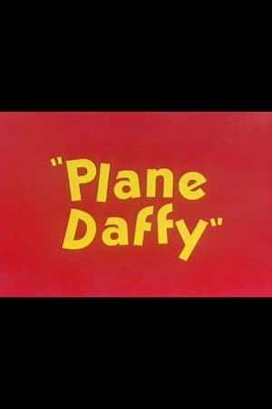 En dvd sur amazon Plane Daffy