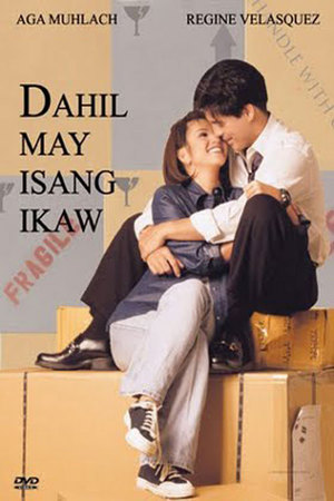 En dvd sur amazon Dahil May Isang Ikaw