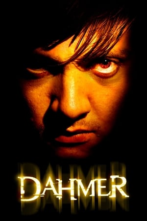 En dvd sur amazon Dahmer