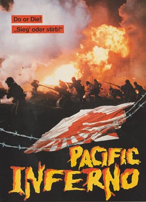 En dvd sur amazon 大日本帝国