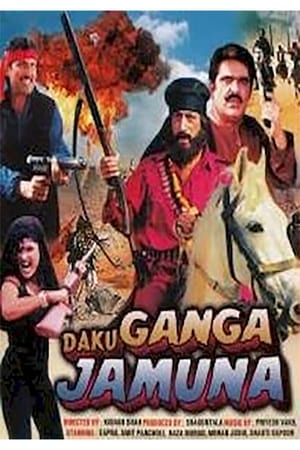 En dvd sur amazon Daku Ganga Jamuna