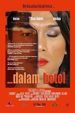 En dvd sur amazon Dalam Botol