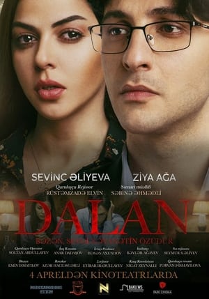 En dvd sur amazon Dalan