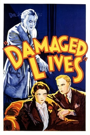 En dvd sur amazon Damaged Lives