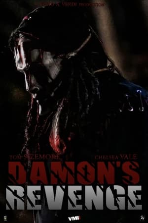 En dvd sur amazon Damon's Revenge