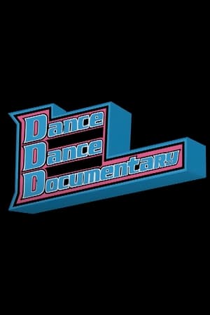 En dvd sur amazon Dance Dance Documentary