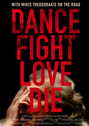 En dvd sur amazon Dance Fight Love Die: With Mikis On the Road
