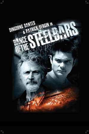 En dvd sur amazon Dance of the Steel Bars