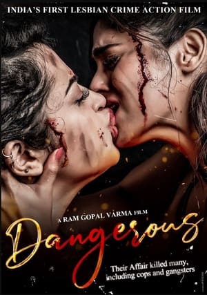 En dvd sur amazon Dangerous