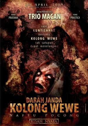 En dvd sur amazon Darah Janda Kolong Wewe