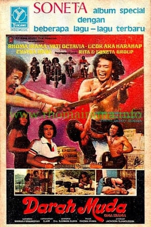 En dvd sur amazon Darah Muda