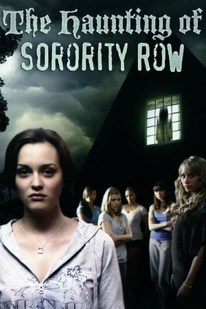 En dvd sur amazon The Haunting of Sorority Row