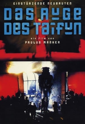 En dvd sur amazon Das Auge des Taifun