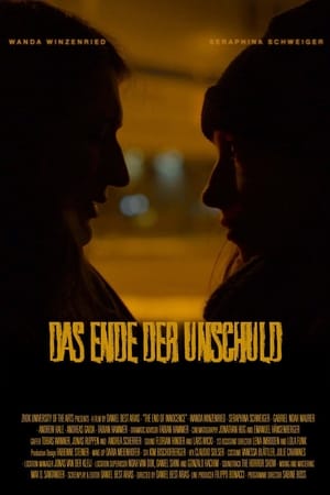 En dvd sur amazon Das Ende der Unschuld