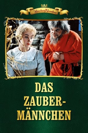 En dvd sur amazon Das Zaubermännchen