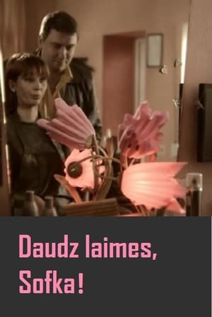 En dvd sur amazon Daudz laimes, Sofka!