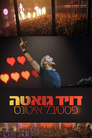 David Guetta - Live at iTunes Festival