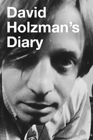 En dvd sur amazon David Holzman's Diary