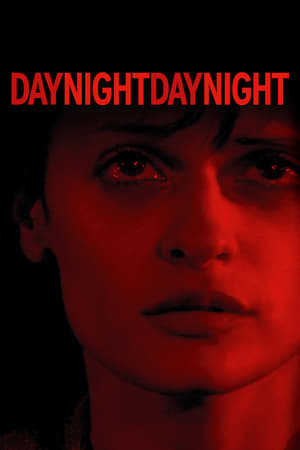 En dvd sur amazon Day Night Day Night