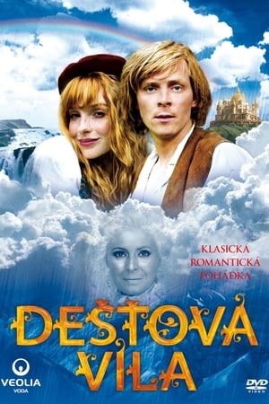 En dvd sur amazon Dešťová víla