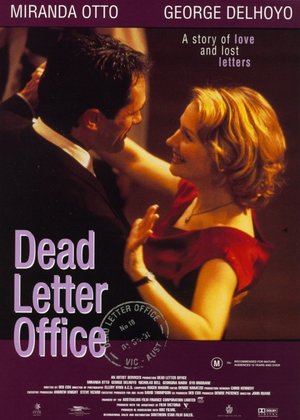 En dvd sur amazon Dead Letter Office