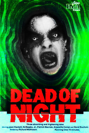 En dvd sur amazon Dead of Night