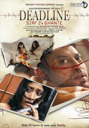 En dvd sur amazon Deadline: Sirf 24 Ghante