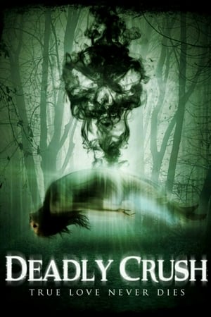 En dvd sur amazon Deadly Crush
