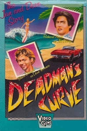 En dvd sur amazon Deadman's Curve