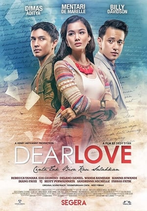 En dvd sur amazon Dear Love
