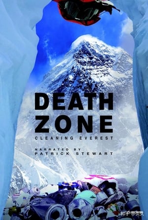 En dvd sur amazon Death Zone: Cleaning Mount Everest