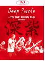 Deep Purple: ...To the rising Sun In Tokyo