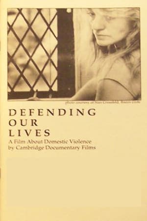 En dvd sur amazon Defending Our Lives