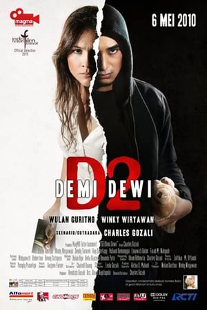En dvd sur amazon Demi Dewi