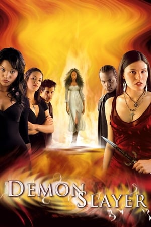 En dvd sur amazon Demon Slayer
