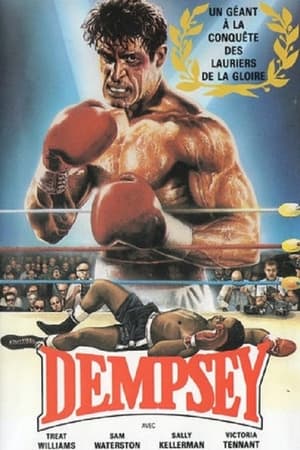 En dvd sur amazon Dempsey