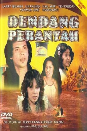 En dvd sur amazon Dendang Perantau