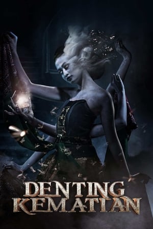 En dvd sur amazon Denting Kematian