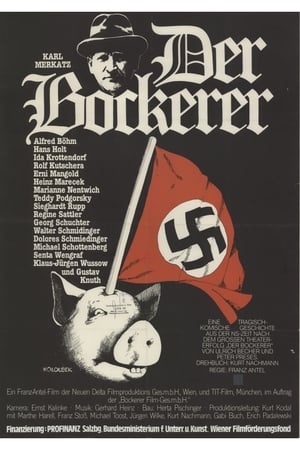 En dvd sur amazon Der Bockerer