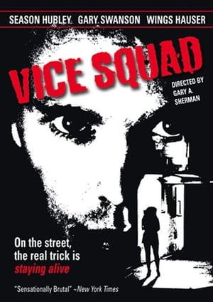 En dvd sur amazon Vice Squad