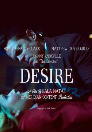 En dvd sur amazon Desire