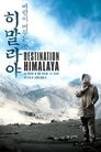 Destination Himalaya