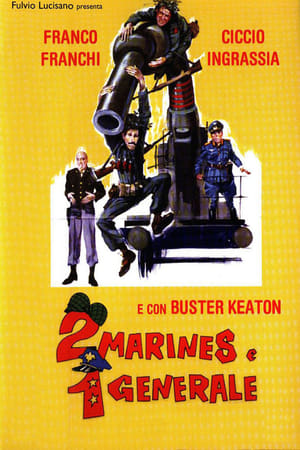En dvd sur amazon Due marines e un generale