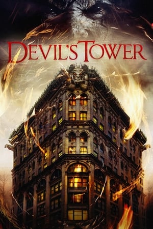 En dvd sur amazon Devil's Tower