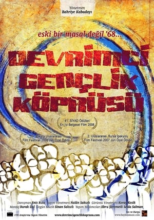 En dvd sur amazon Devrimci Gençlik Köprüsü