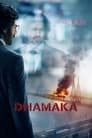 Dhamaka : L'effet d'une bombe