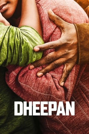 En dvd sur amazon Dheepan